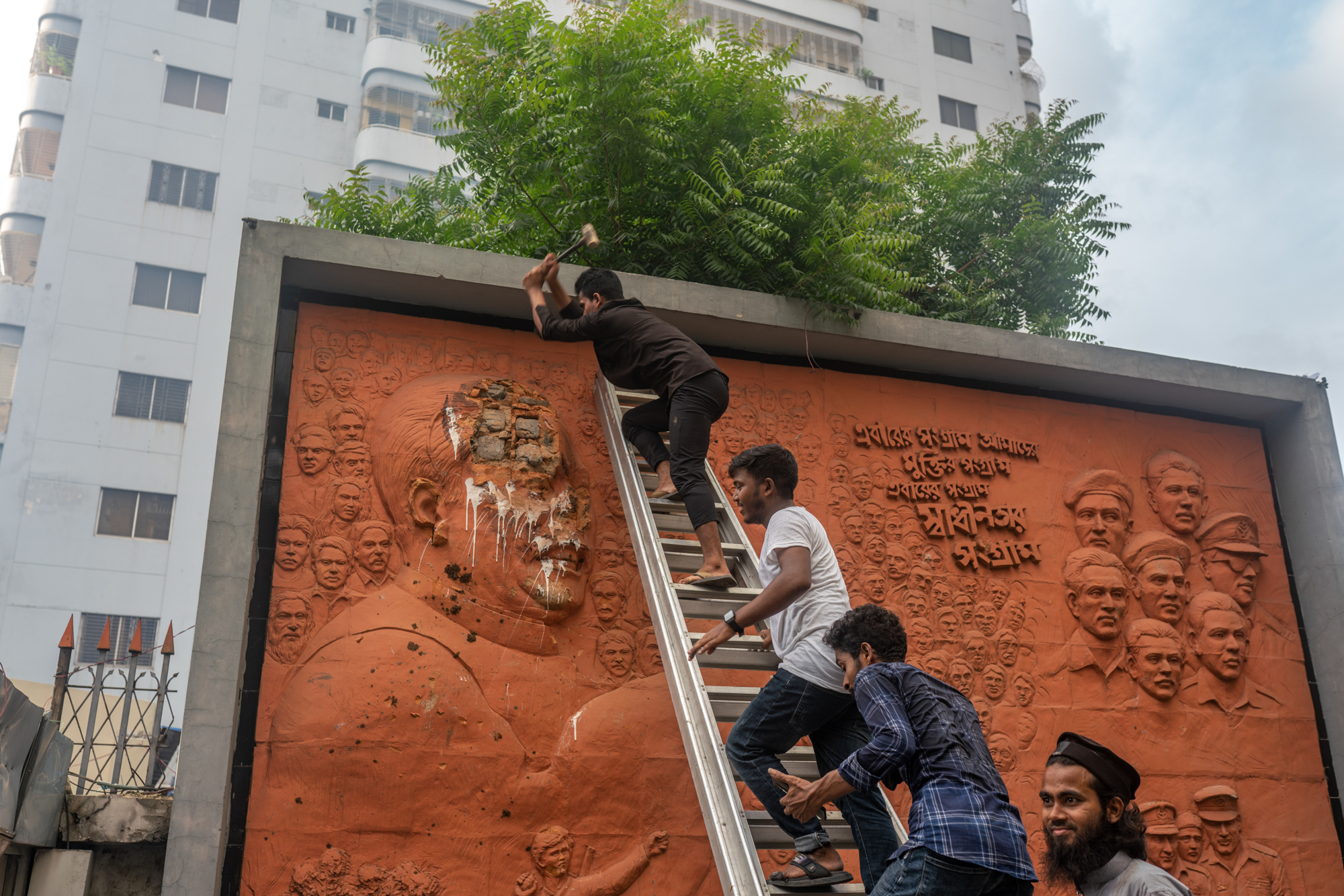 Mass Movement Afternoon