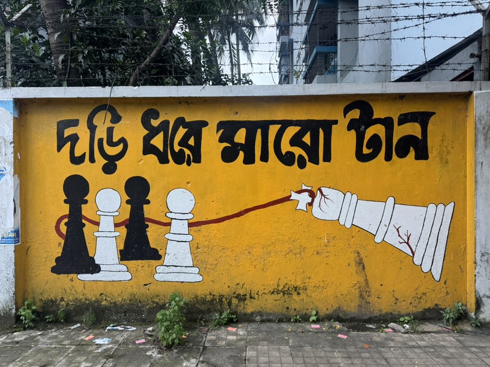 Visual Evidence & Artifacts